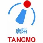 唐陌傳動機(jī)械（安徽）有限公司